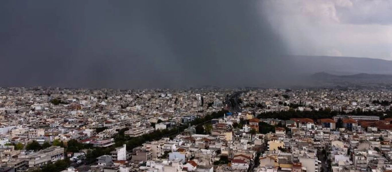 Βροχές και σποραδικές καταιγίδες αναμένονται αύριο - Ποιες περιοχές θα επηρεαστούν;